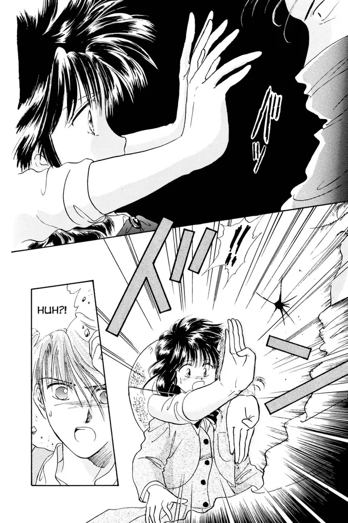 Fushigi Yuugi Chapter 13 image 26_optimized